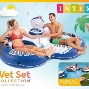 58837 Inflatable Double Rings Island with Built-in Drink Holder, 243 x 157 Centimeters