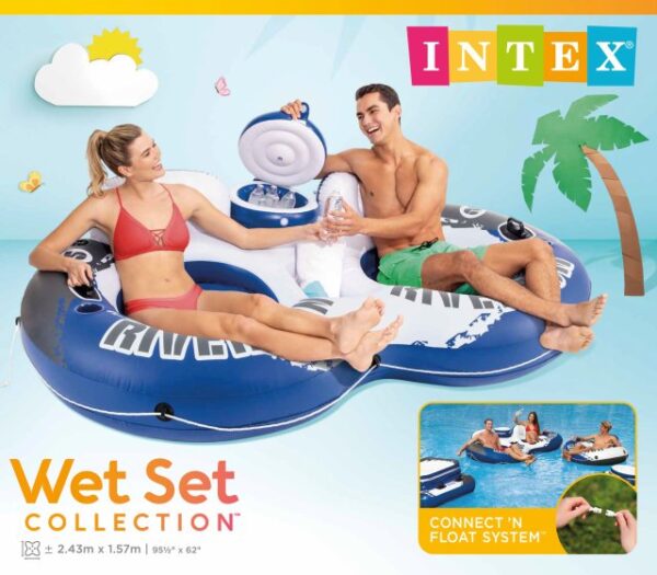 58837 Inflatable Double Rings Island with Built-in Drink Holder, 243 x 157 Centimeters