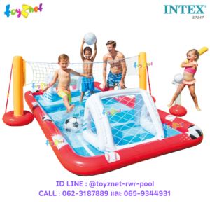 57147 Action Sport Play Center